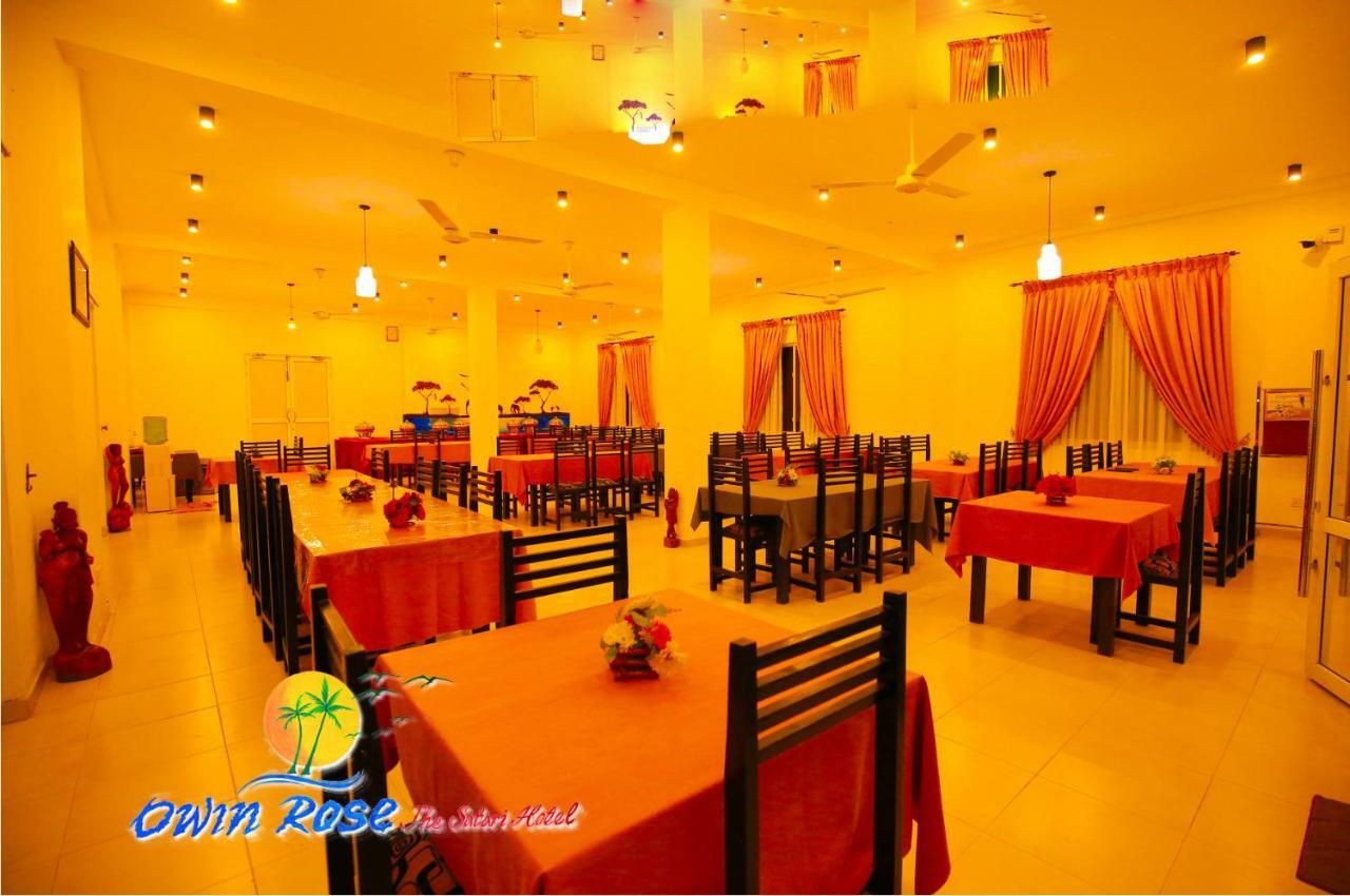 Owin Rose Yala Safari Hotel Tissamaharama Extérieur photo